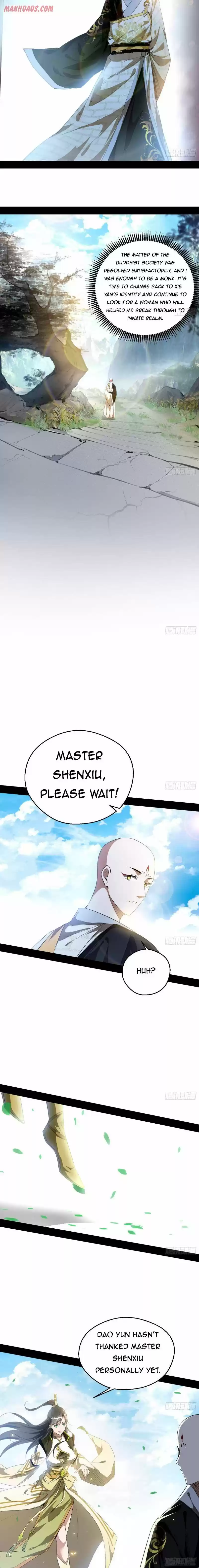 I'm An Evil God Chapter 124