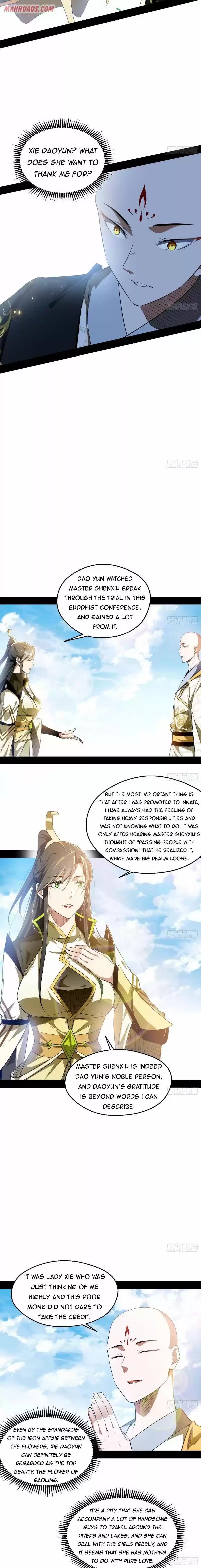 I'm An Evil God Chapter 124