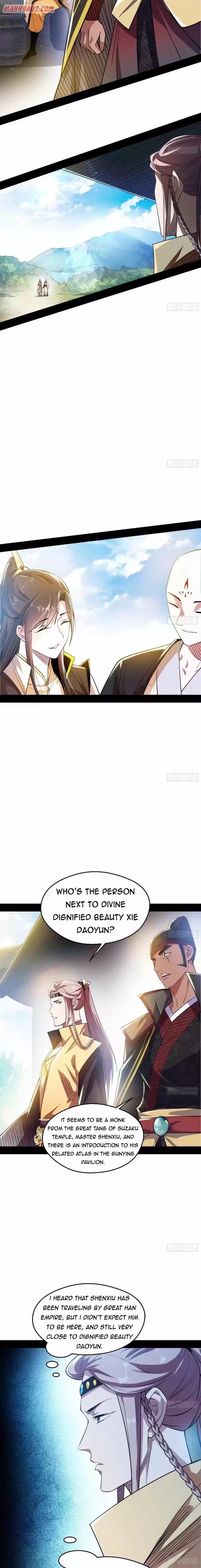 I'm An Evil God Chapter 124