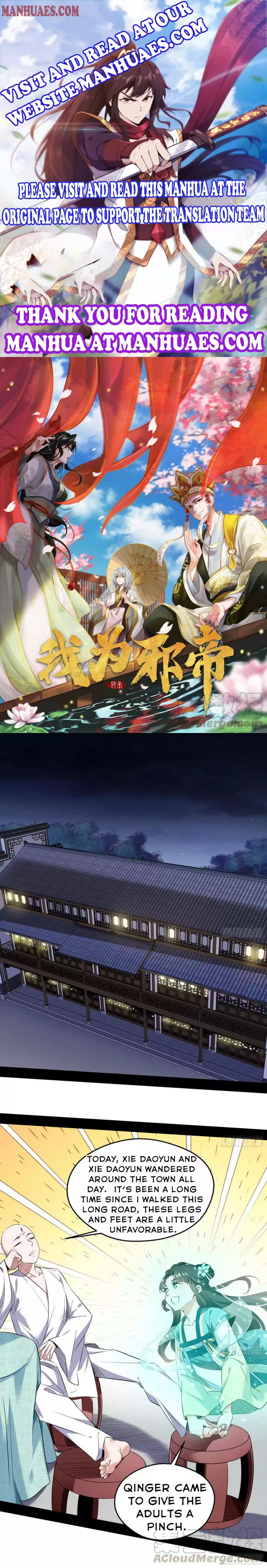 I'm An Evil God Chapter 129