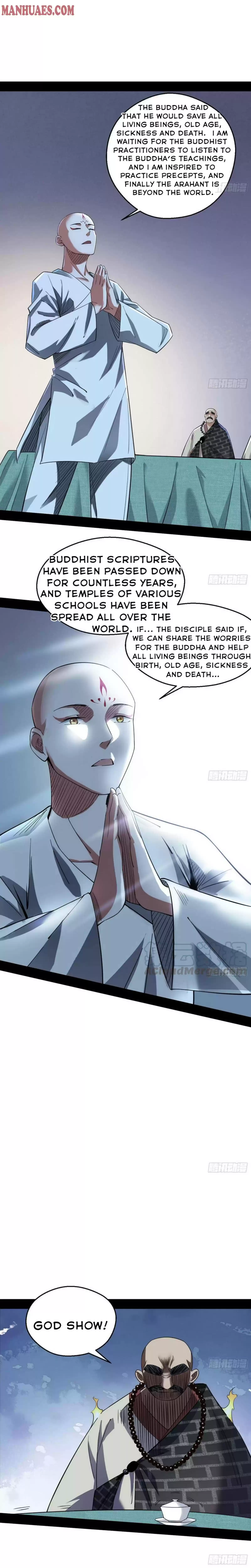 I'm An Evil God Chapter 129