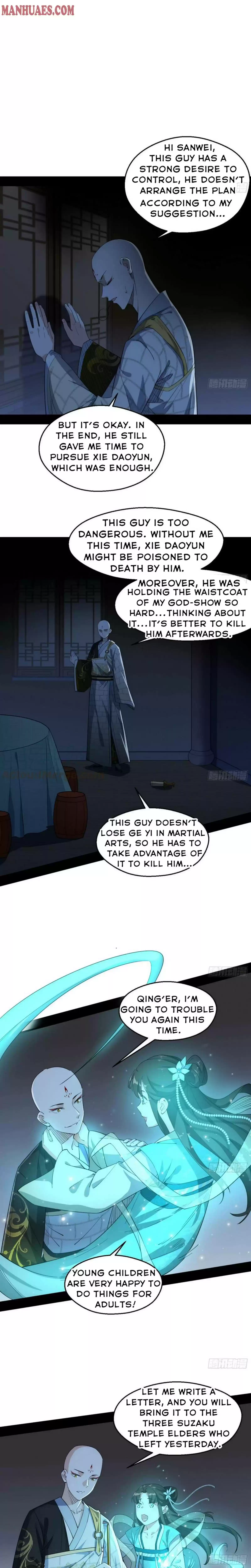 I'm An Evil God Chapter 131