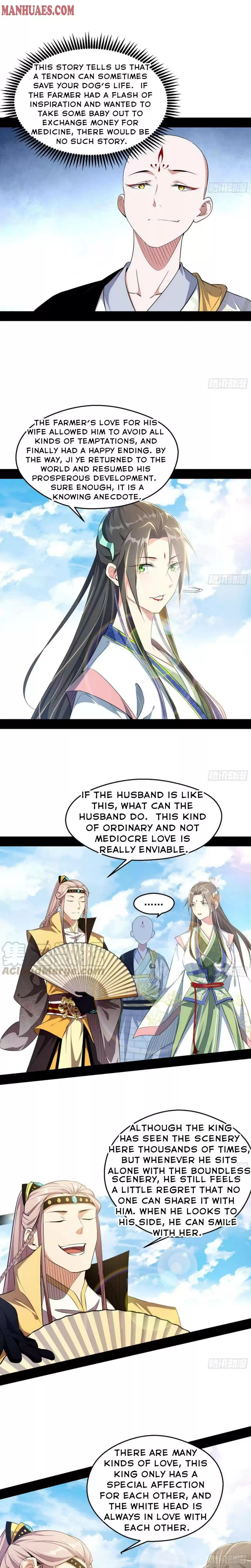 I'm An Evil God Chapter 131