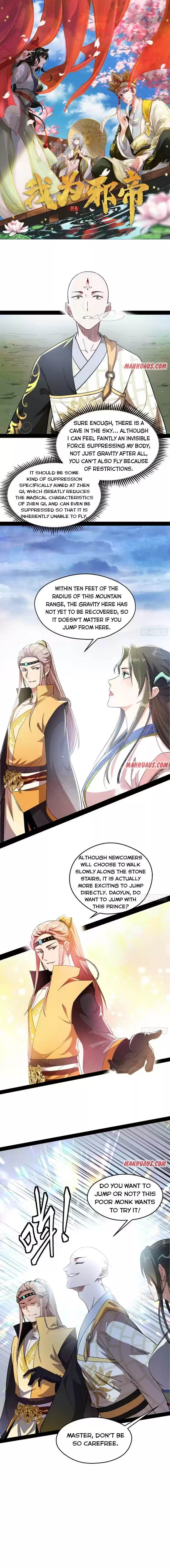 I'm An Evil God Chapter 132