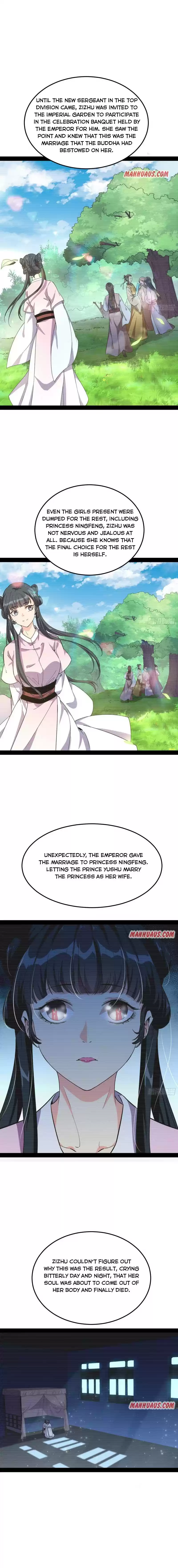 I'm An Evil God Chapter 133