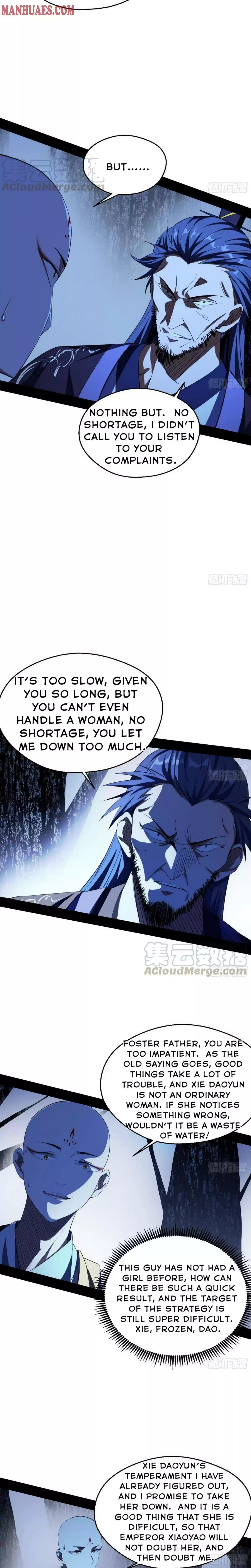 I'm An Evil God Chapter 137