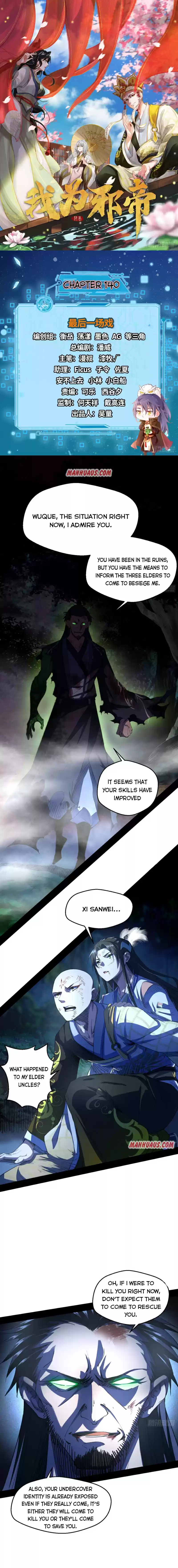 I'm An Evil God Chapter 140