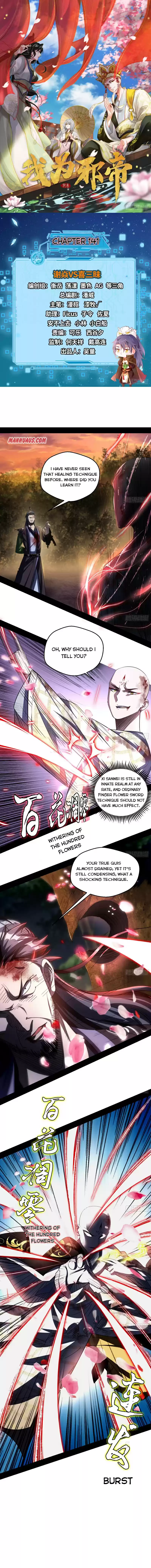 I'm An Evil God Chapter 141