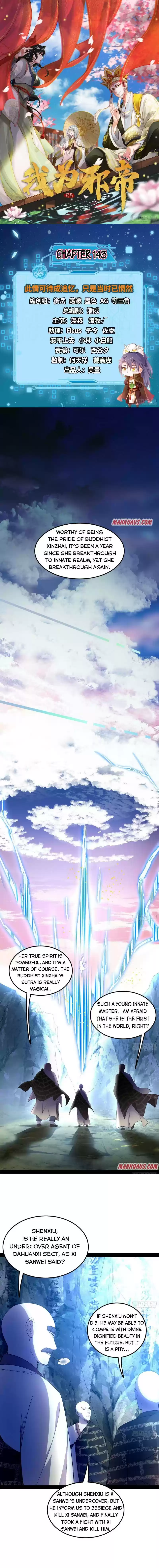 I'm An Evil God Chapter 143