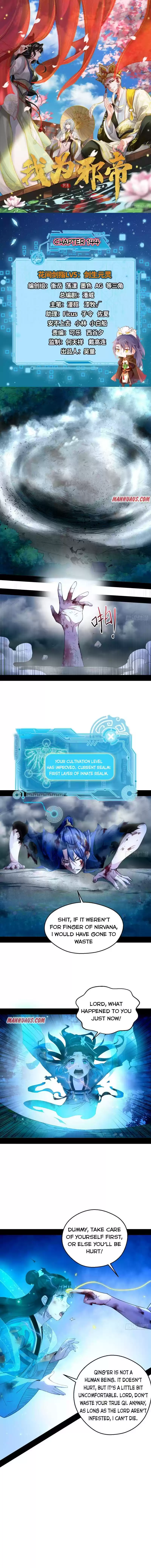 I'm An Evil God Chapter 144