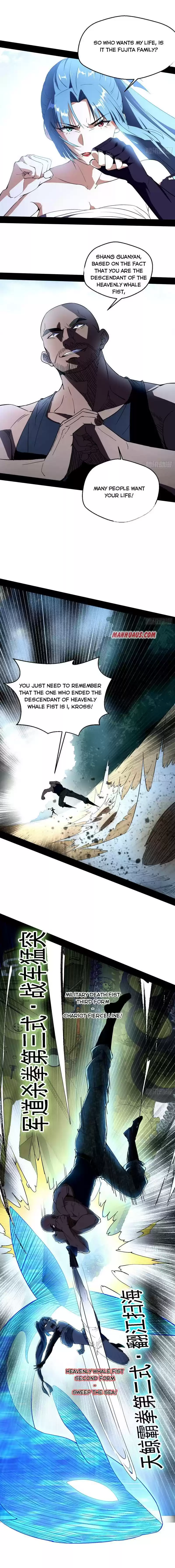 I'm An Evil God Chapter 145