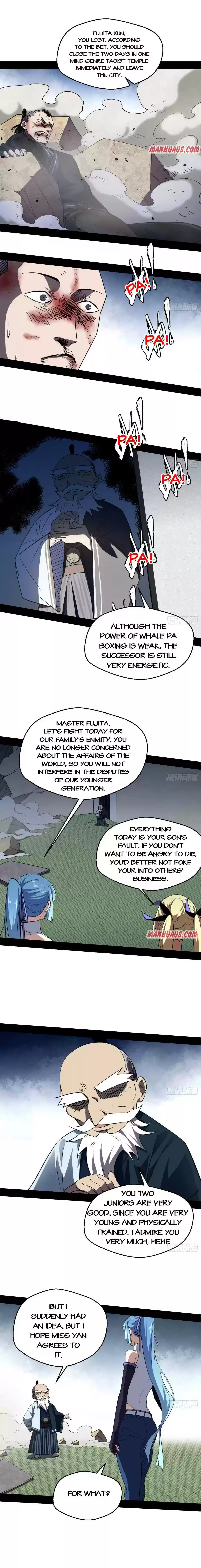 I'm An Evil God Chapter 151