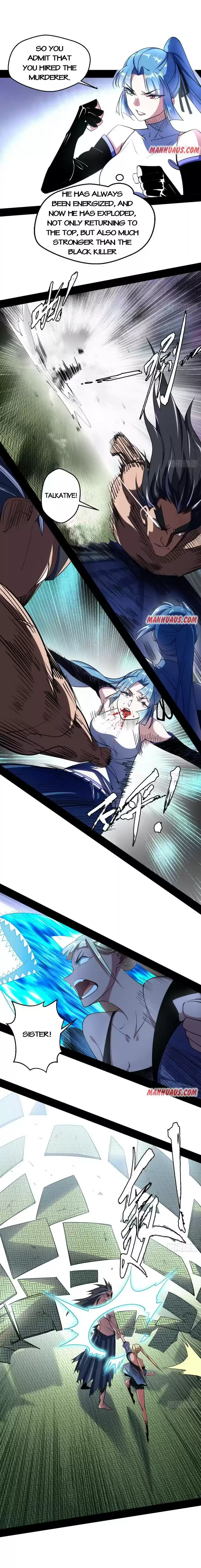 I'm An Evil God Chapter 151