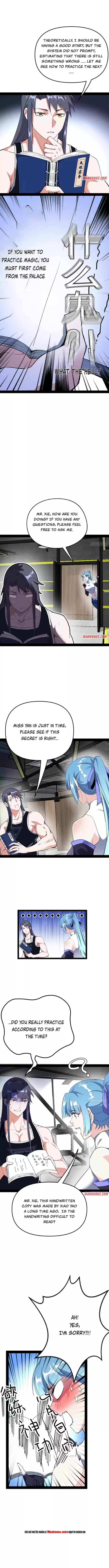 I'm An Evil God Chapter 153