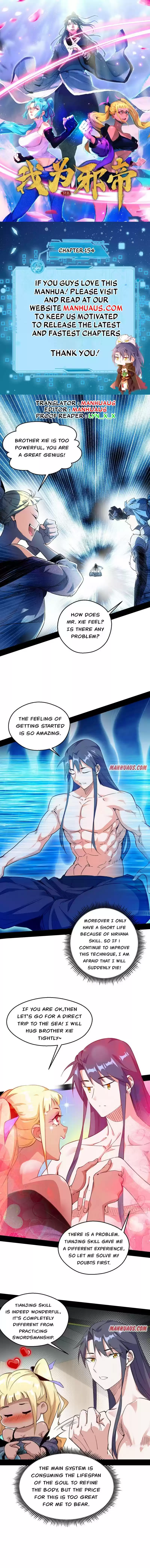 I'm An Evil God Chapter 154