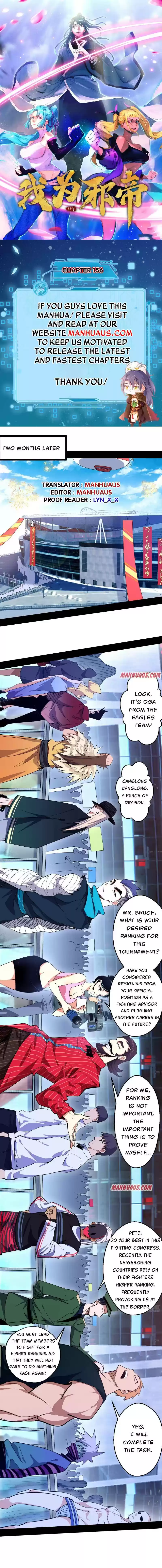 I'm An Evil God Chapter 156