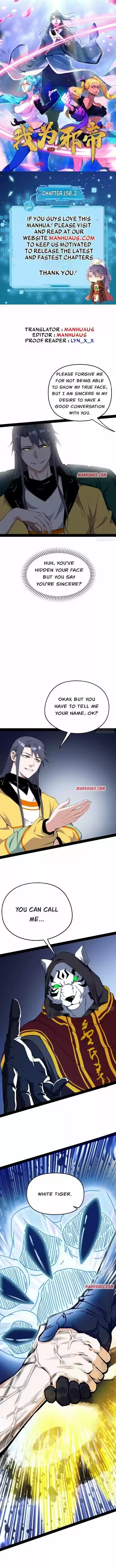 I'm An Evil God Chapter 158.2