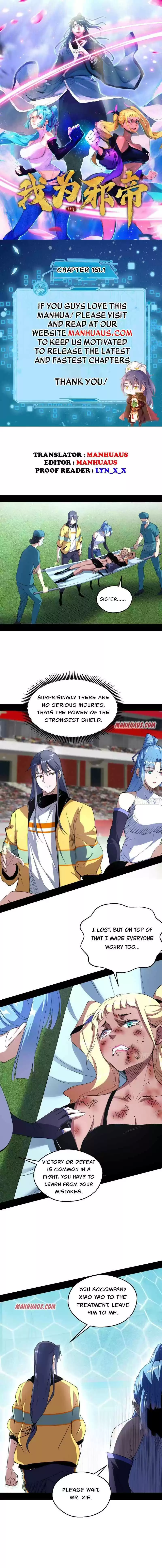 I'm An Evil God Chapter 161.1