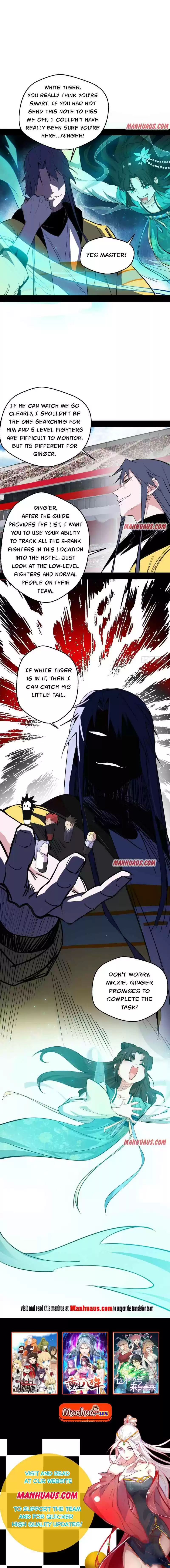 I'm An Evil God Chapter 161.2