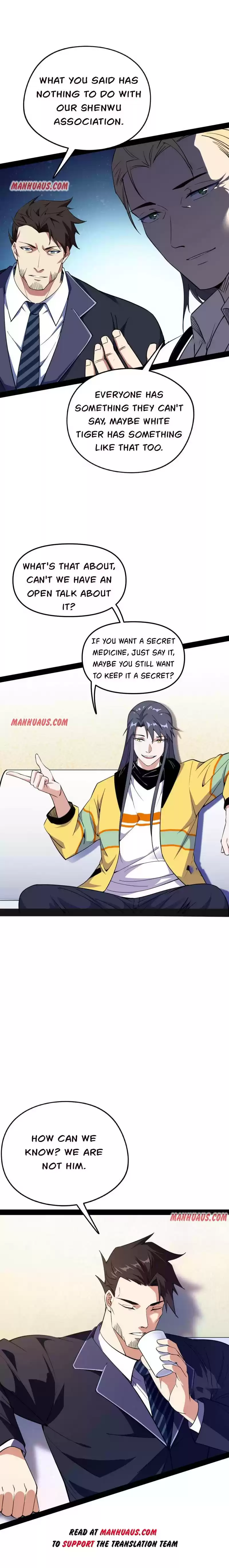 I'm An Evil God Chapter 163.1