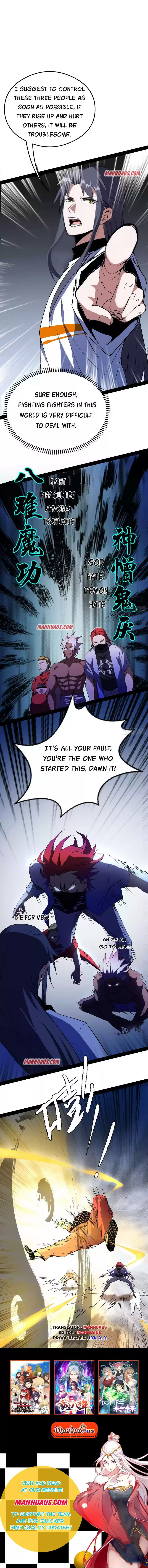 I'm An Evil God Chapter 165.1