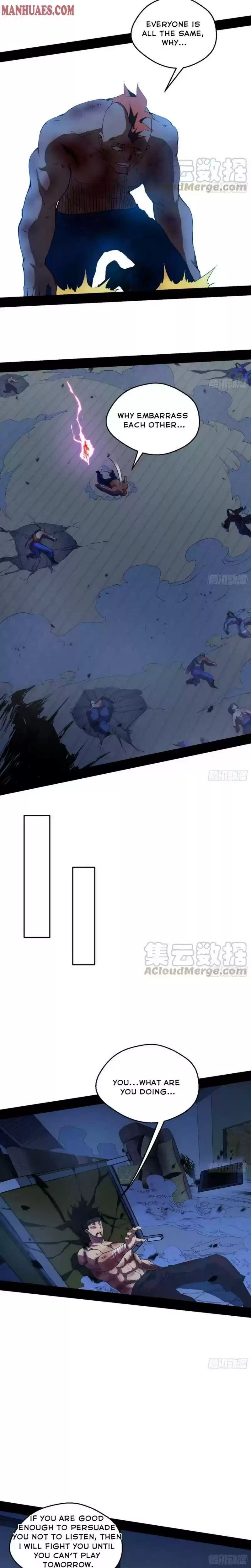 I'm An Evil God Chapter 168.1