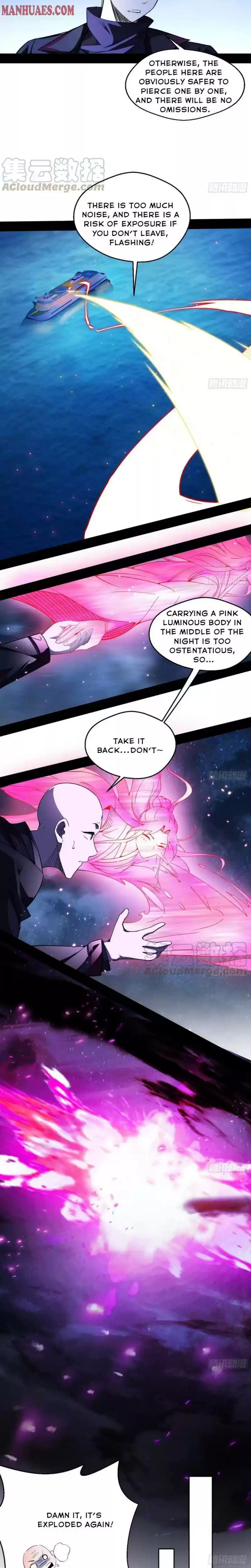 I'm An Evil God Chapter 168.1