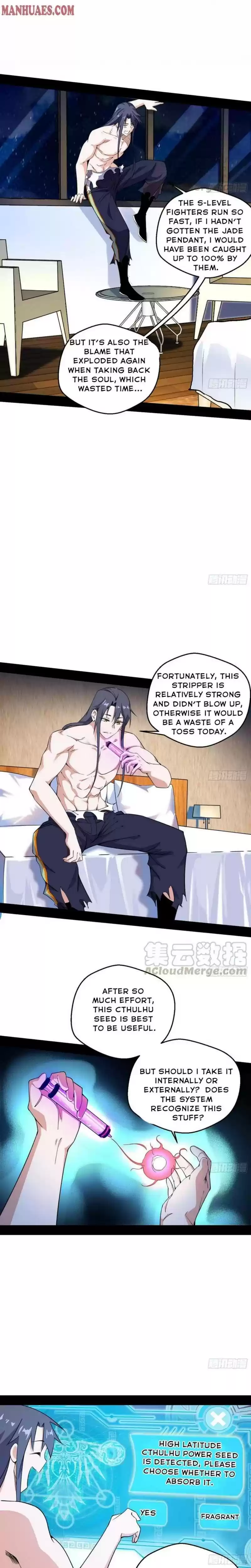 I'm An Evil God Chapter 168.1