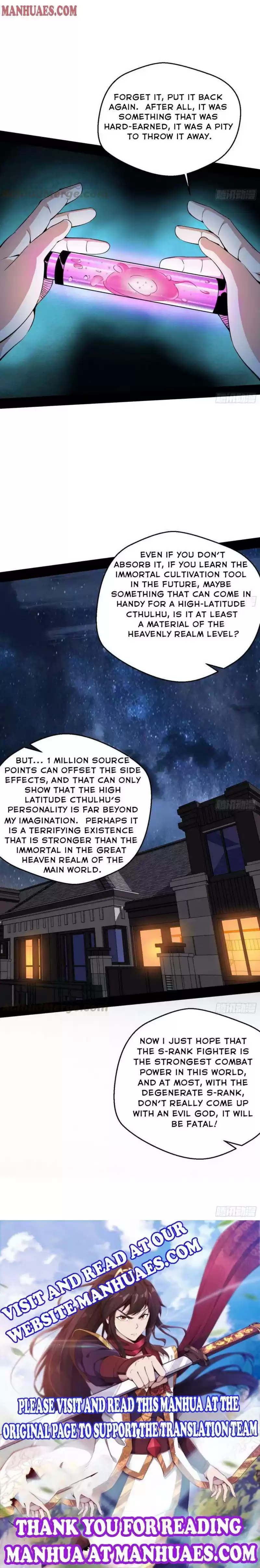 I'm An Evil God Chapter 168.1