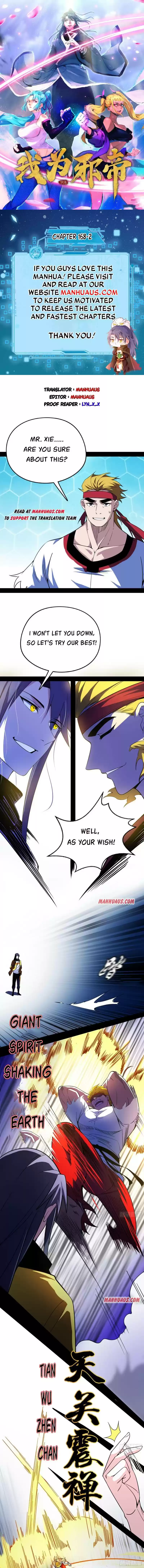 I'm An Evil God Chapter 168.2