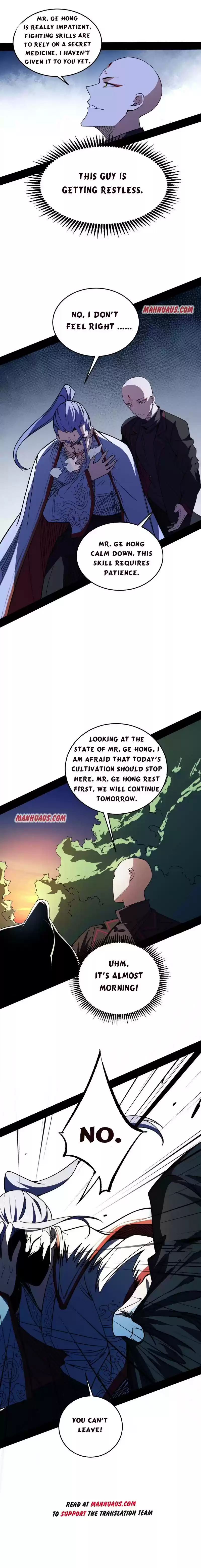 I'm An Evil God Chapter 175.1