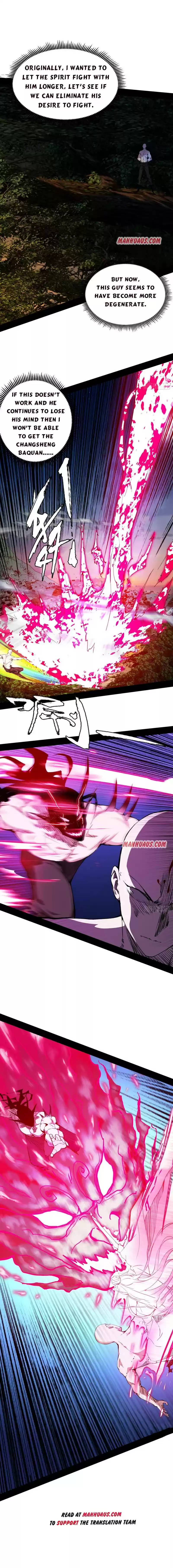 I'm An Evil God Chapter 175.2