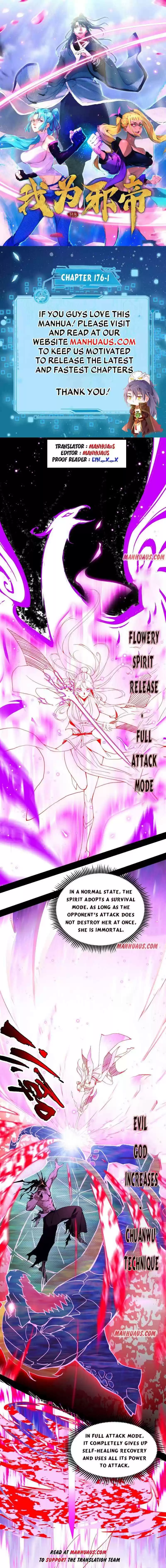 I'm An Evil God Chapter 176.1