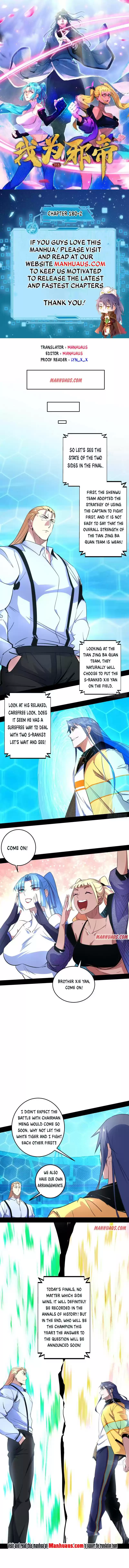 I'm An Evil God Chapter 180.2