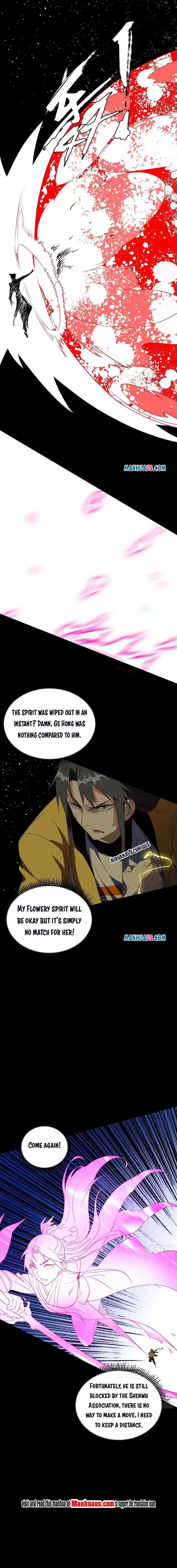 I'm An Evil God Chapter 184.1