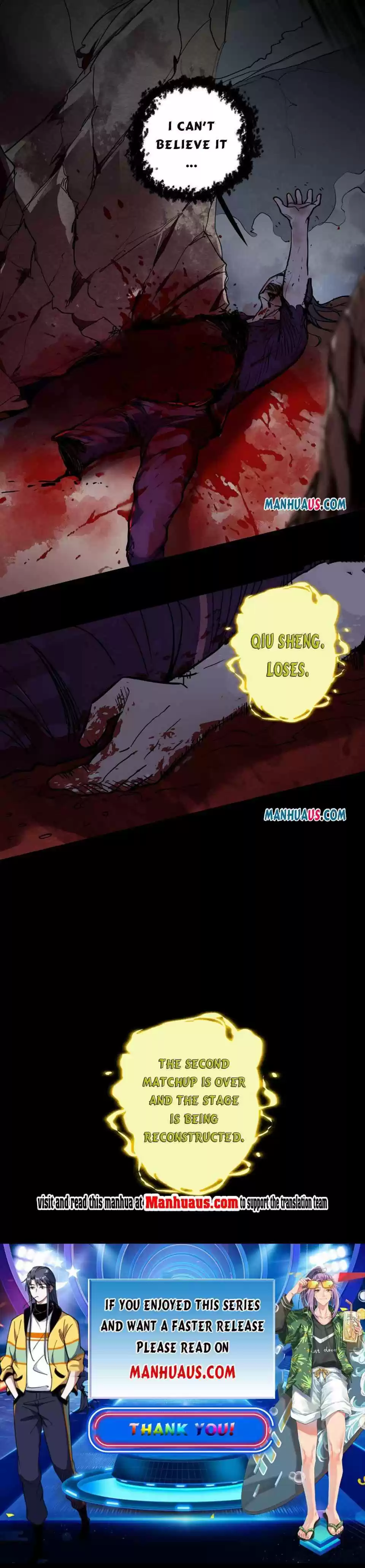 I'm An Evil God Chapter 186.2