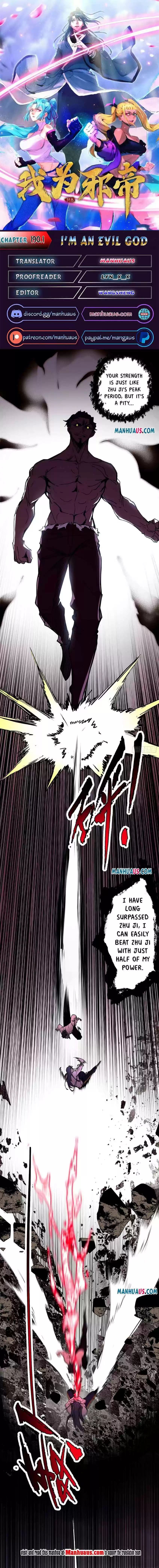 I'm An Evil God Chapter 190.1