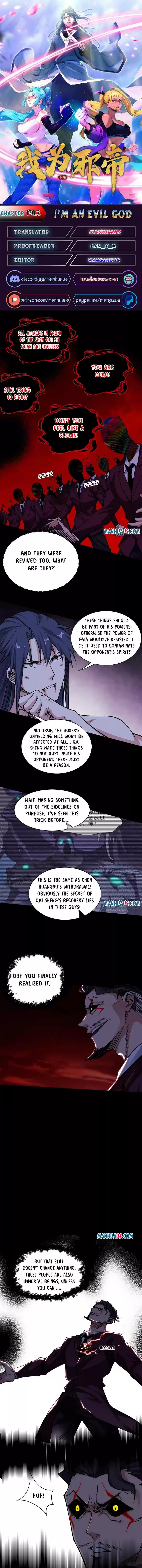 I'm An Evil God Chapter 190.2