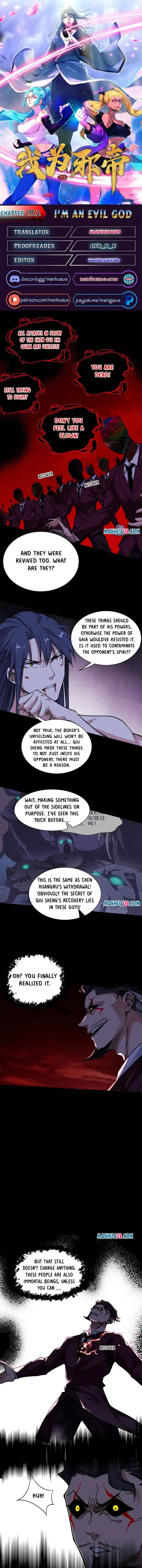 I’m An Evil God Chapter 1902