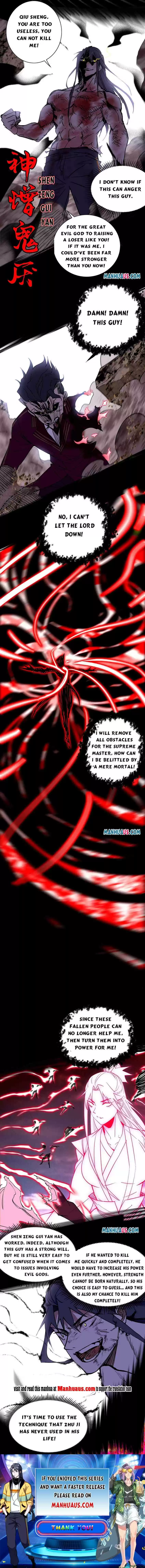 I'm An Evil God Chapter 191.1