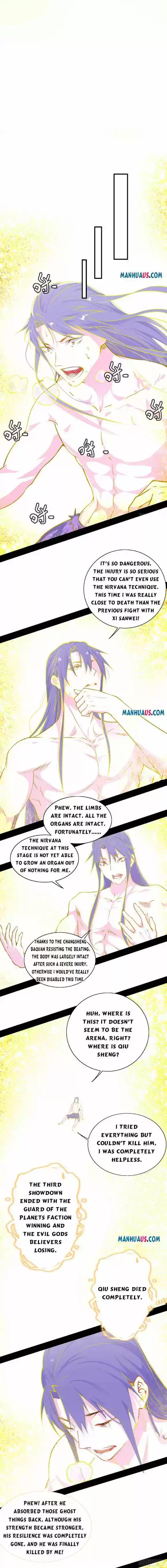 I'm An Evil God Chapter 191.2