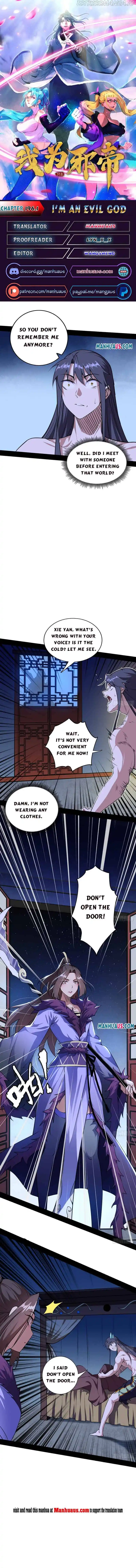 I’m An Evil God Chapter 1961