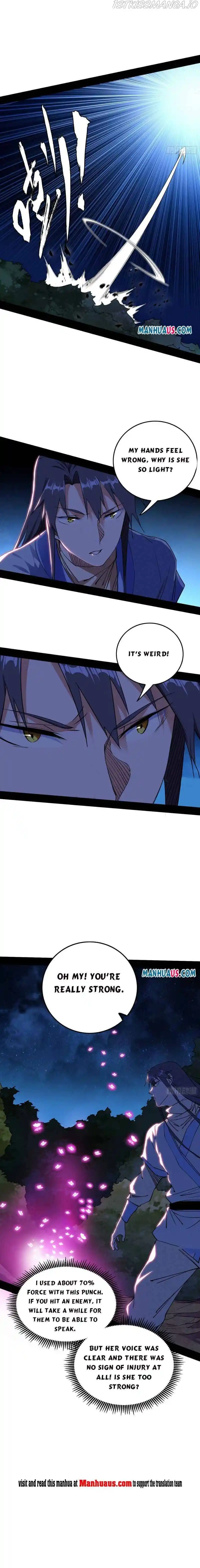 I’m An Evil God Chapter 1981