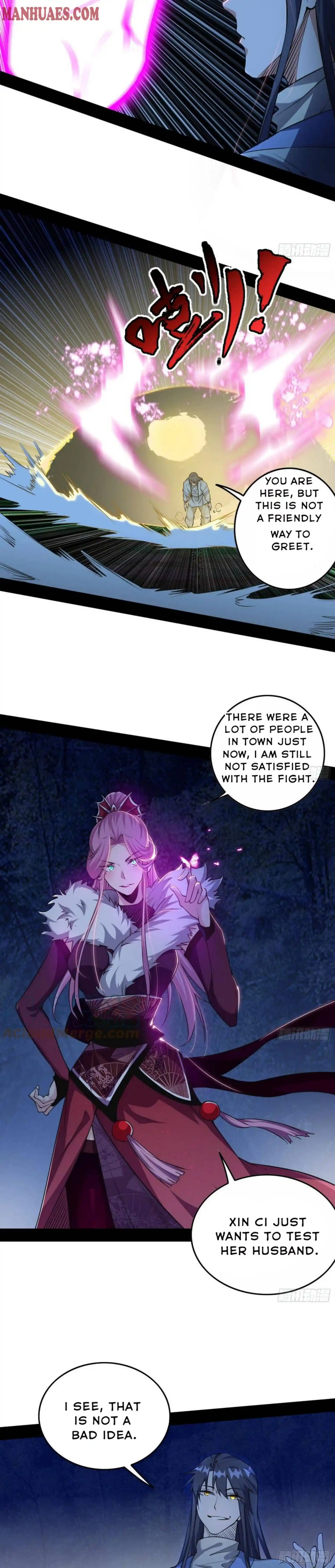 I’m An Evil God Chapter 199