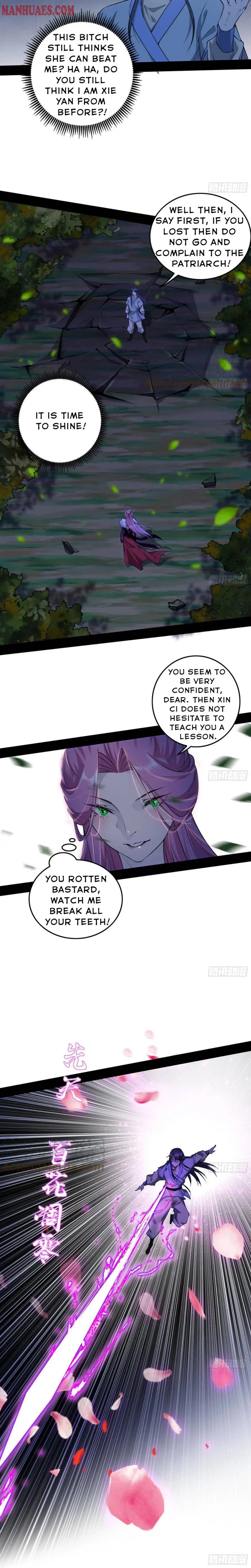 I’m An Evil God Chapter 199