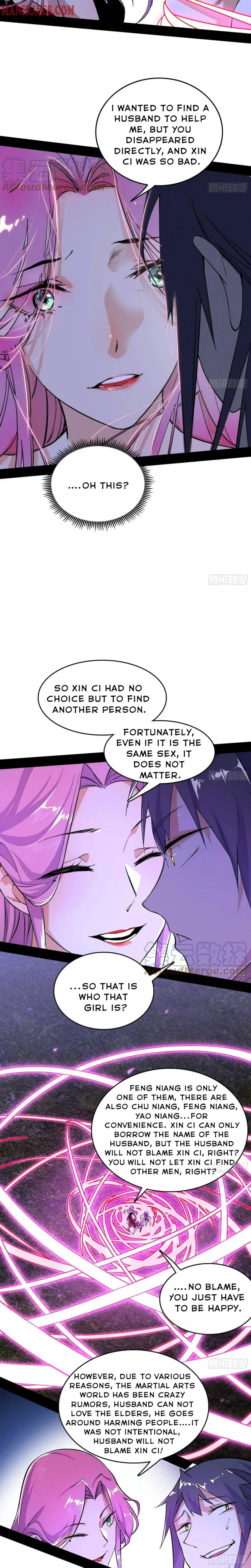 I’m An Evil God Chapter 199