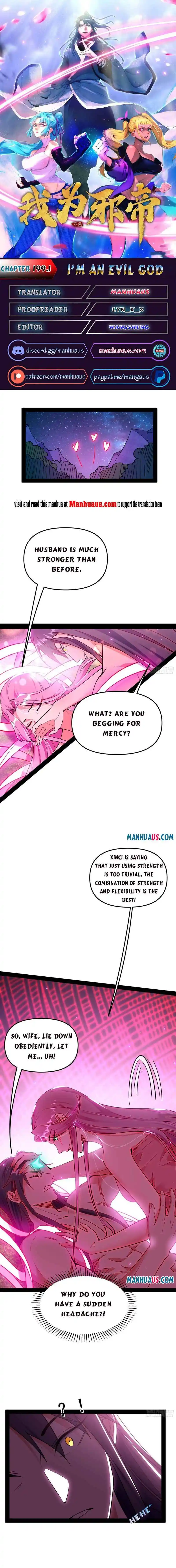 I’m An Evil God Chapter 1991