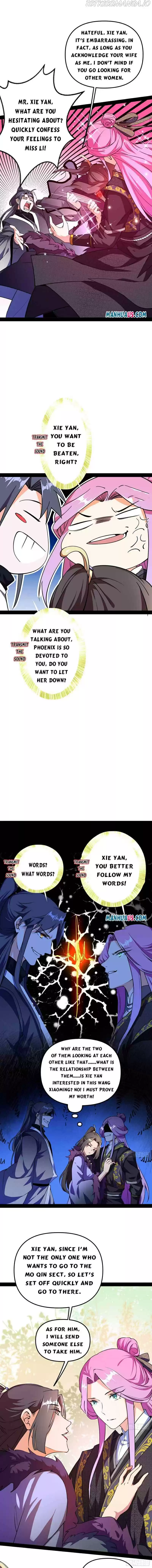 I'm An Evil God Chapter 199.2