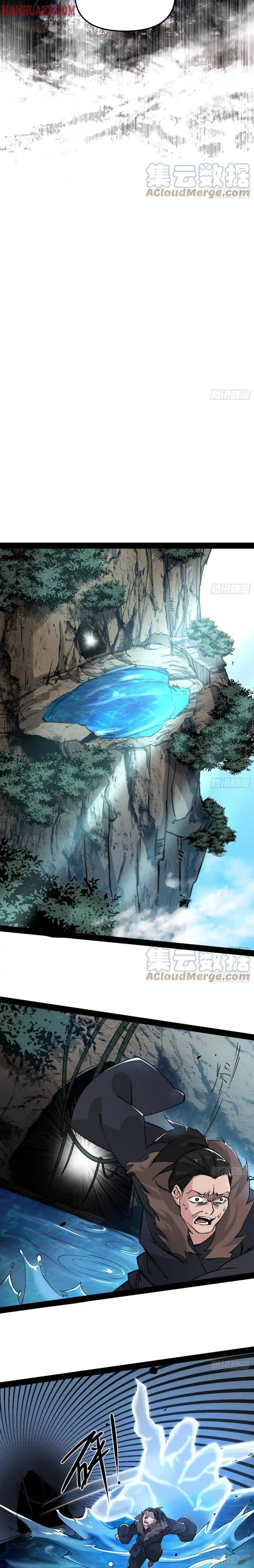 I’m An Evil God Chapter 200