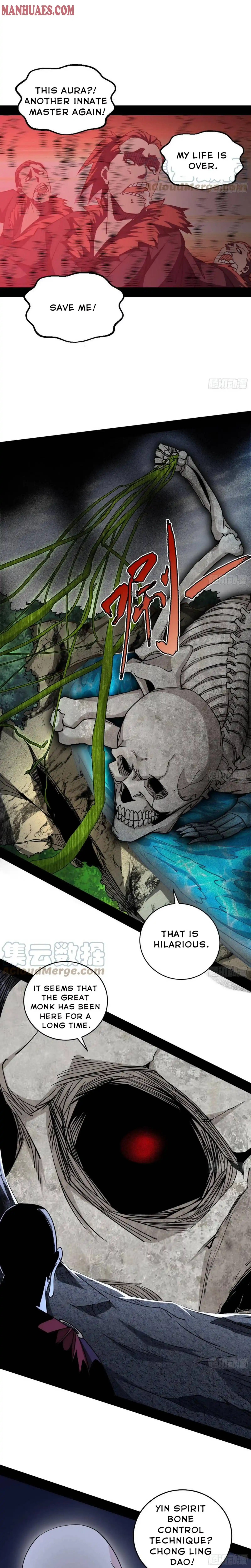 I’m An Evil God Chapter 201